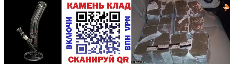 Наркошоп купить МАРИХУАНА СОЛЬ Меф мяу мяу COCAIN Магас