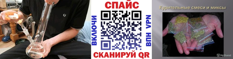 Купить закладки  Магас  Бутират жидкий экстази 