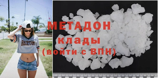 гашик Богородицк