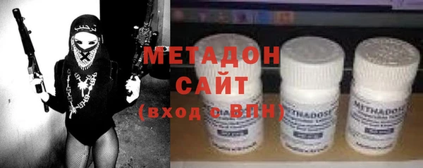 мефедрон мука Богданович