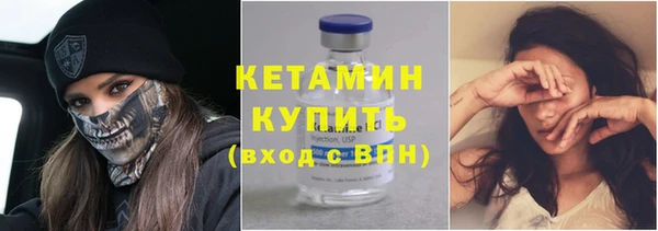 твердый Богородск