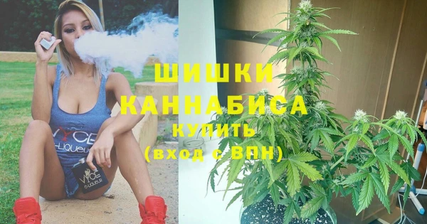 мефедрон мука Богданович