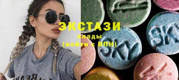твердый Богородск