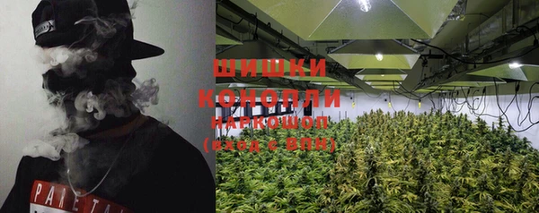 мефедрон мука Богданович